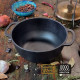 Котелок чавунний 3 л IronPot 3 зі скляною кришкою